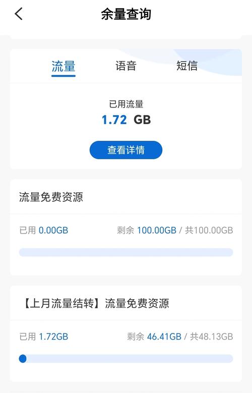 为什么广电流量特别卡?