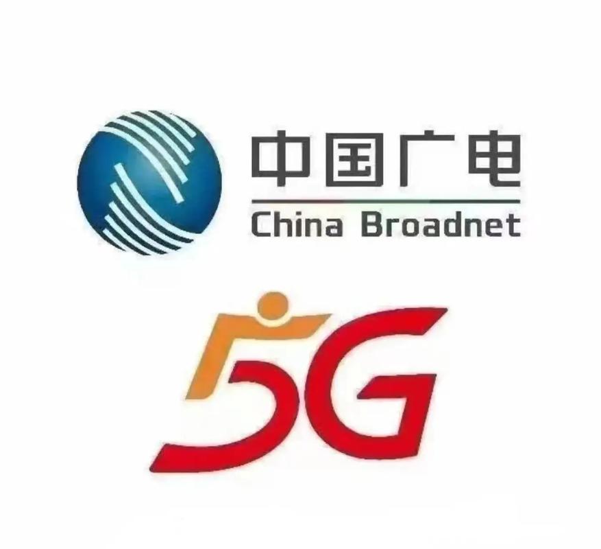 广电卡为什么电话打不了?