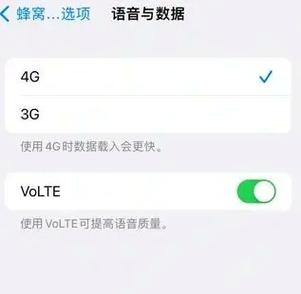 广电卡为什么信号不好呢?
