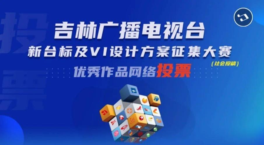 吉林为什么办不了广电卡？