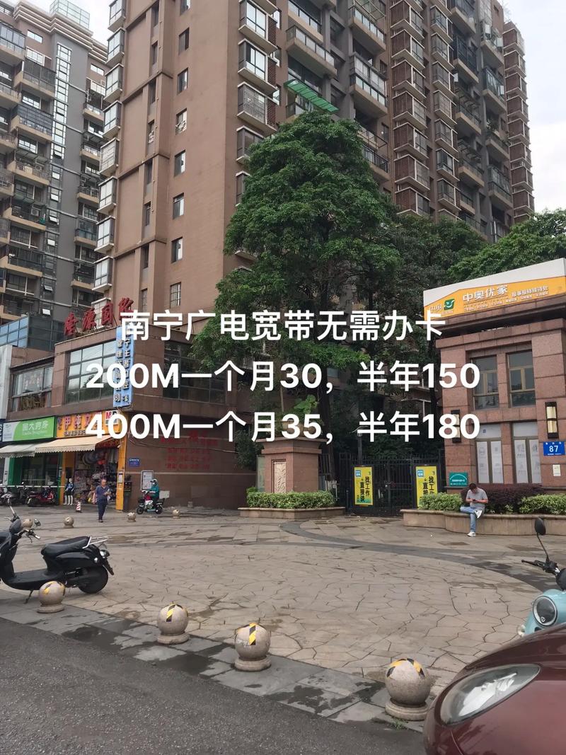 广电为什么没人办卡了呀？