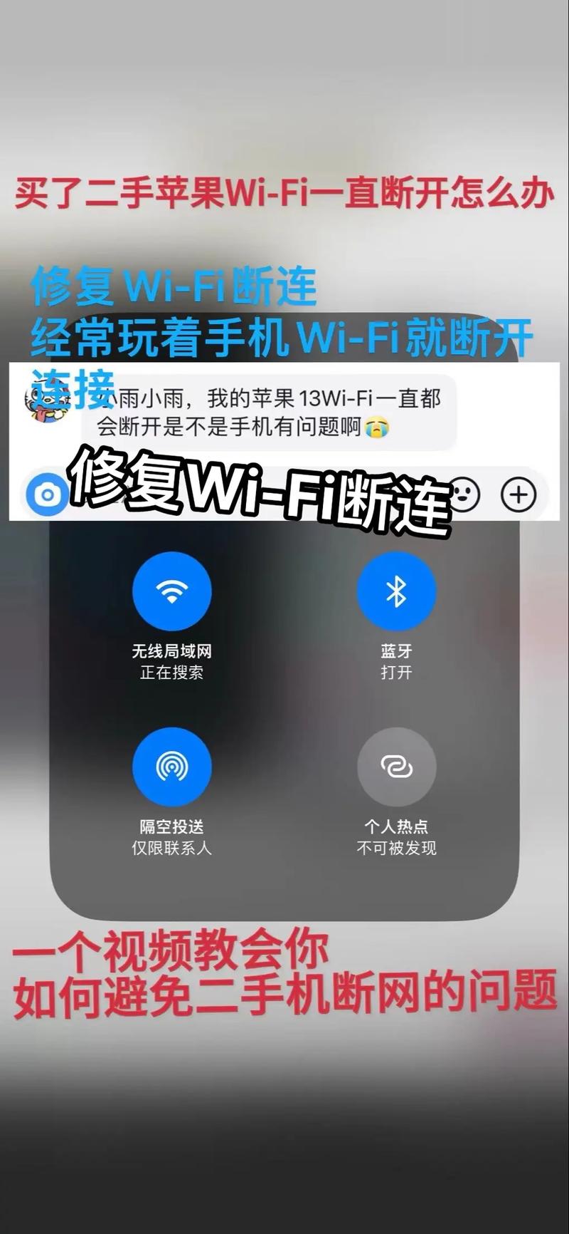 如何查询宽带是否已断开?