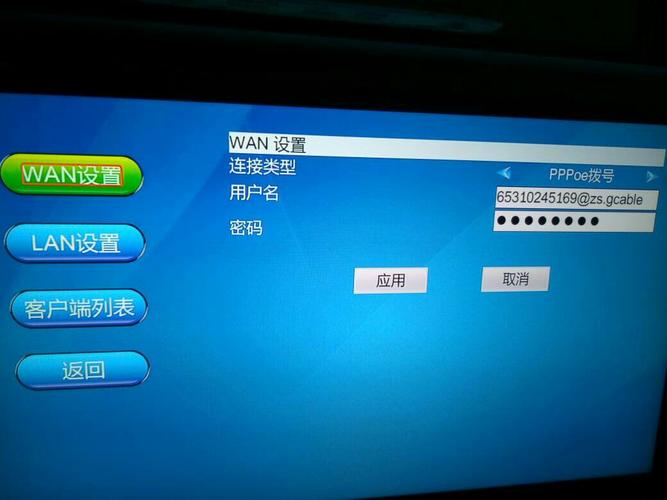 广电电视为什么不卡?