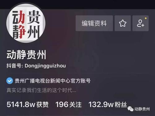 广电卡为什么贵州办不了？
