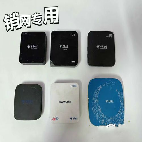 如何解除联通宽带连接?