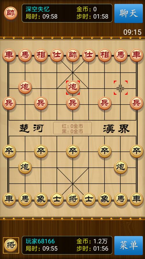 手机象棋需要多少流量？