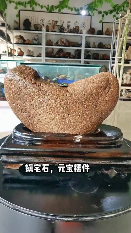 奇石摆件怎么投千川？