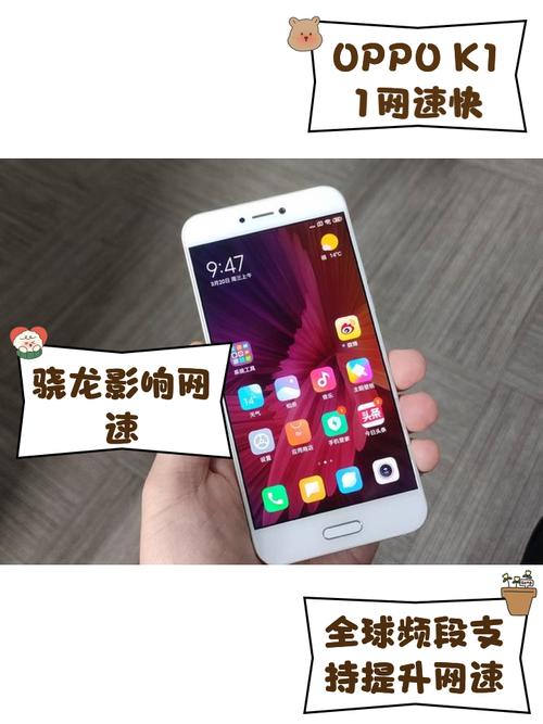 如何增加多个手机宽带?