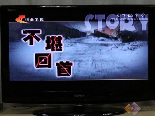 广电卡为什么无人问津？