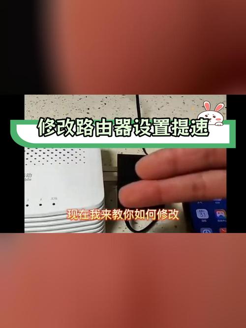 如何增加多个手机宽带?