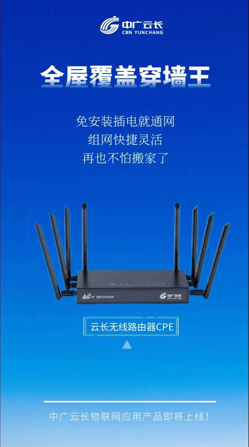 广电的无线为什么这么卡?
