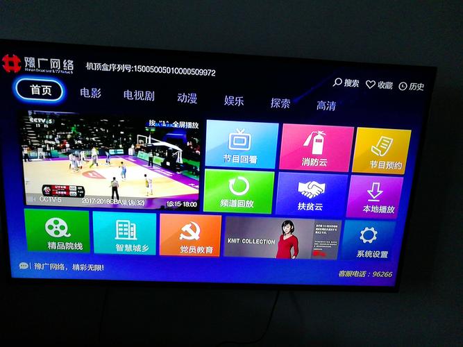 广电电视为什么不卡?