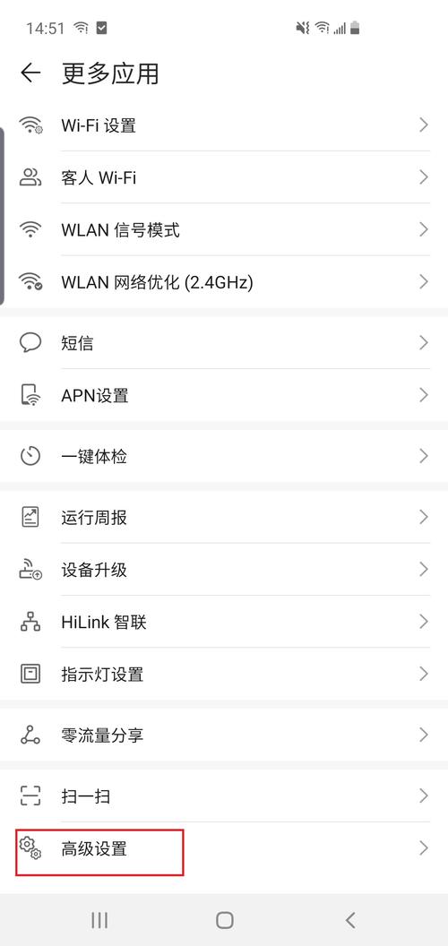 宽带如何有线连接上网？