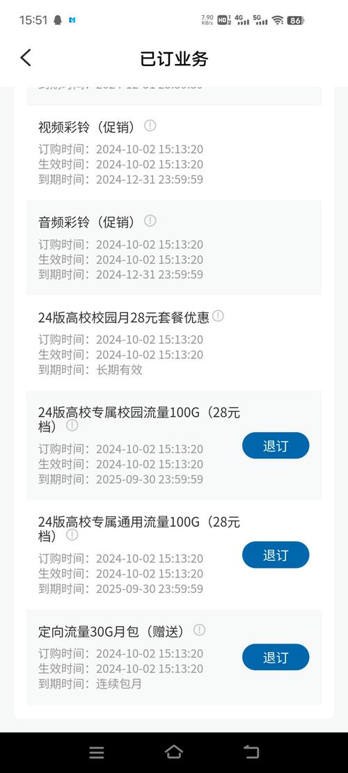 广电为什么没人办卡了呢？