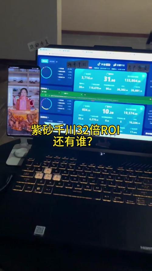 新账号怎么投千川徕卡?