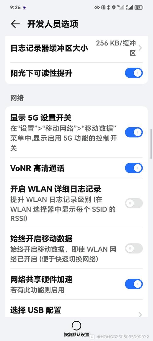 广电手机卡为什么不能用?