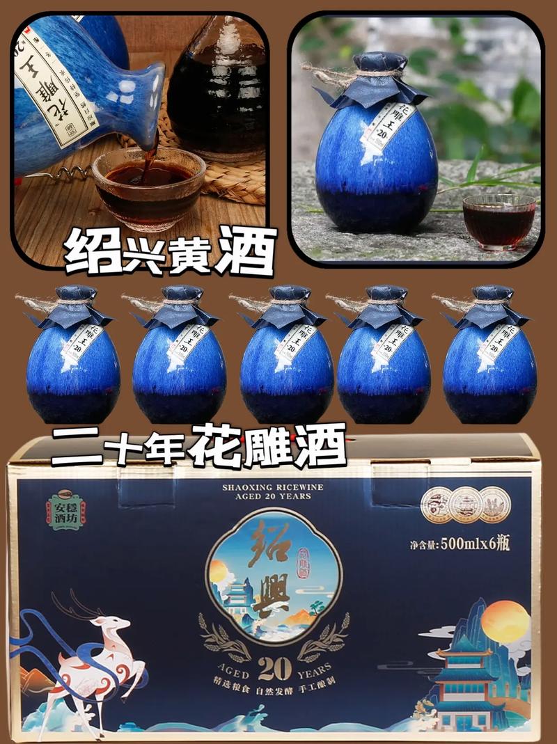 千川投酒价格怎么算?