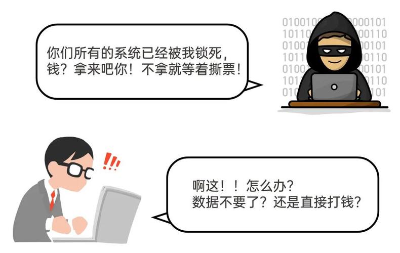 如何查询宽带是否被盗窃？