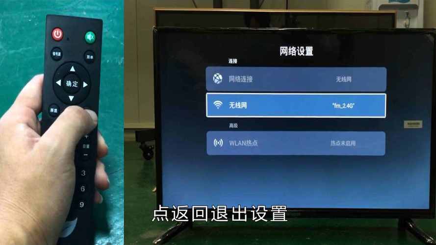 校园宽带电视如何报修?