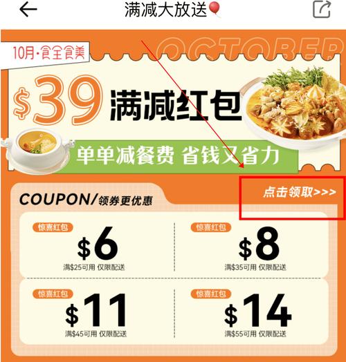 珀斯电话卡选择哪个套餐?