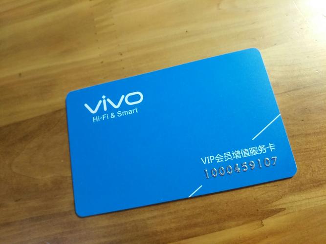 vivov粉卡选择哪个套餐好?