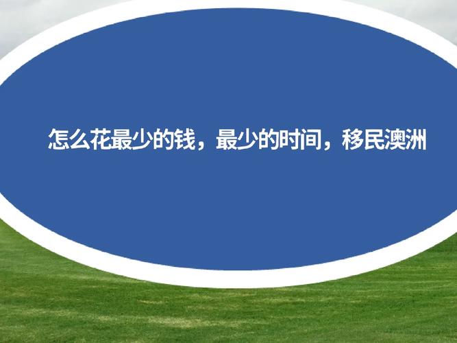 怎么花少钱投千川?