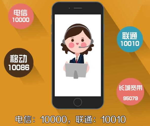 宽带欠费电脑如何缴费?