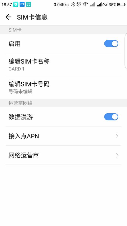 广电卡为什么突然没有信号了?