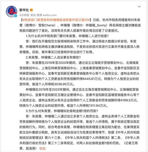 如何查询宽带是否被盗窃？