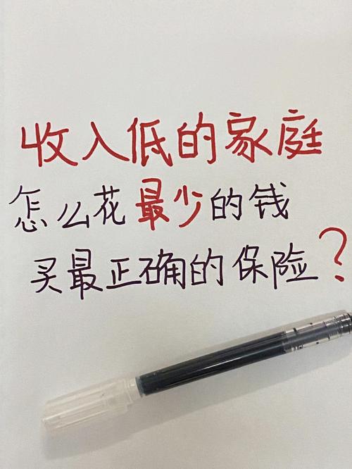 怎么花少钱投千川?