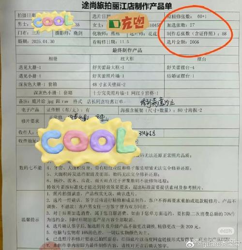 丽江移动卡套餐有哪些？