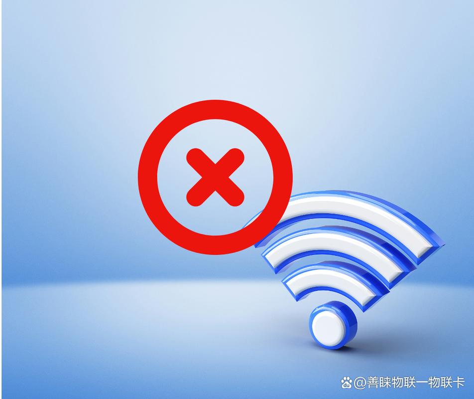 广电物联卡为什么没有信号?