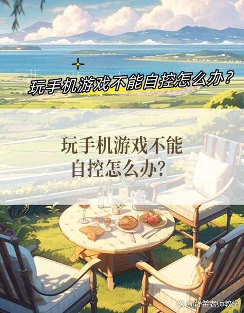 开手机游戏多少流量?