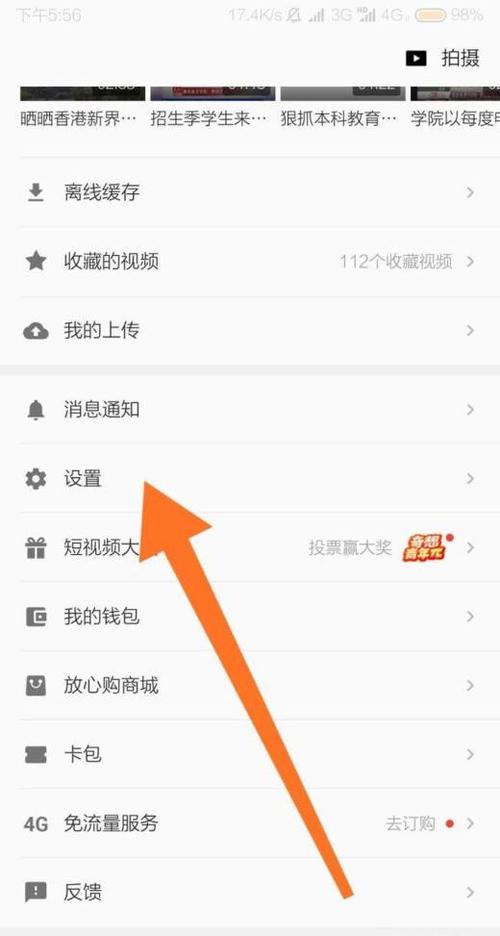 千川怎么不投西瓜视频？