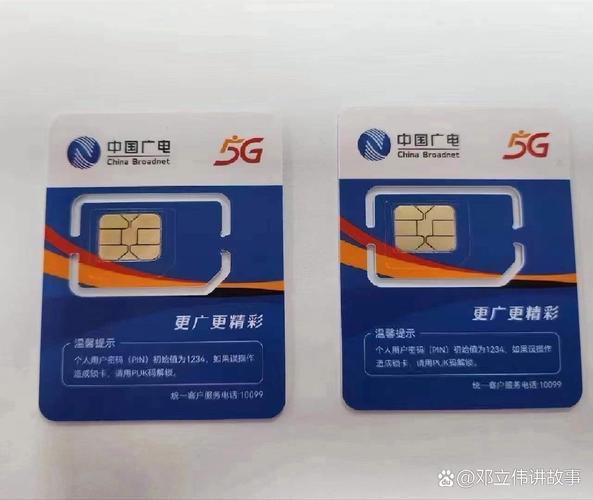 广电4g为什么那么卡?