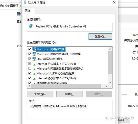 华数宽带如何提升网速?