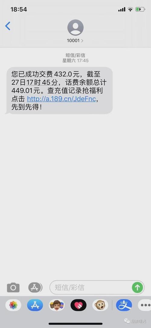 如何查询宽带是否被盗窃？