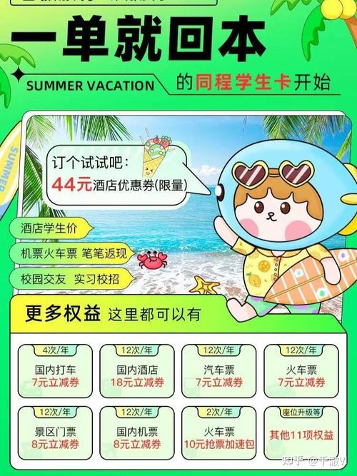 黑鲸卡是哪个网站的套餐?