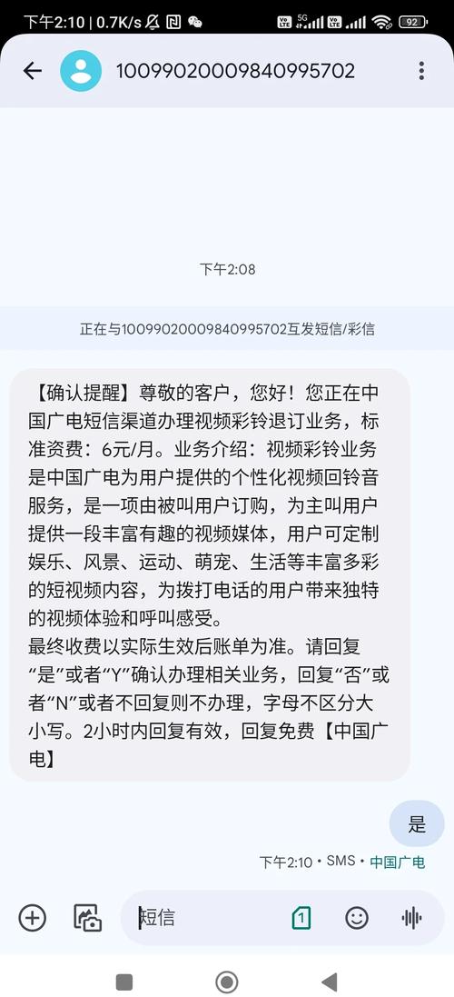 去办广电卡为什么不给办?
