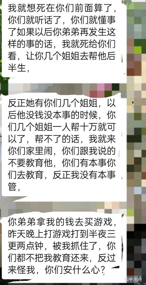 手机打王者多少流量?