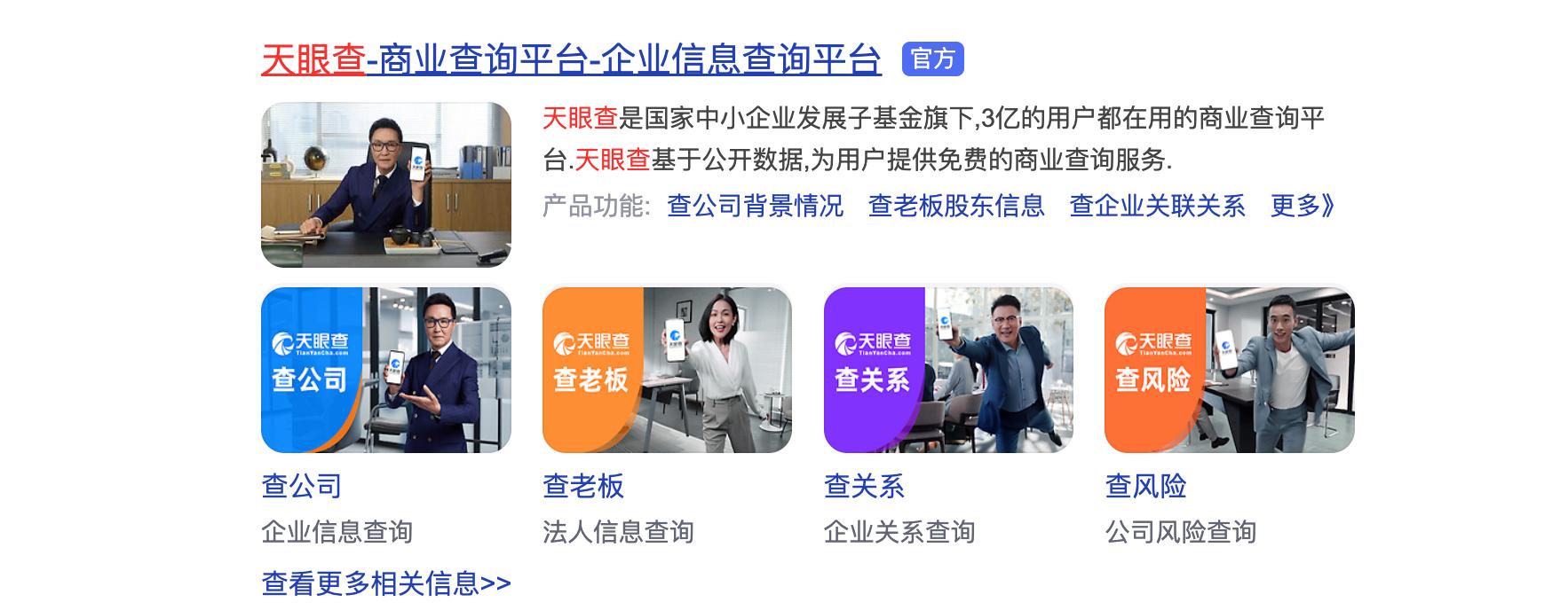 重庆搬家如何转宽带业务?