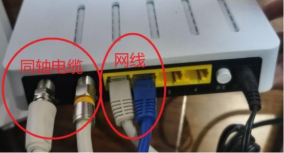 网络宽带如何接电视上?
