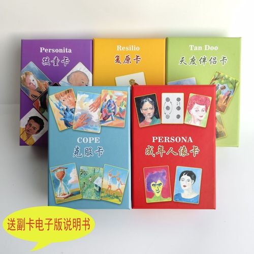 欧卡推荐买哪个套餐好用？