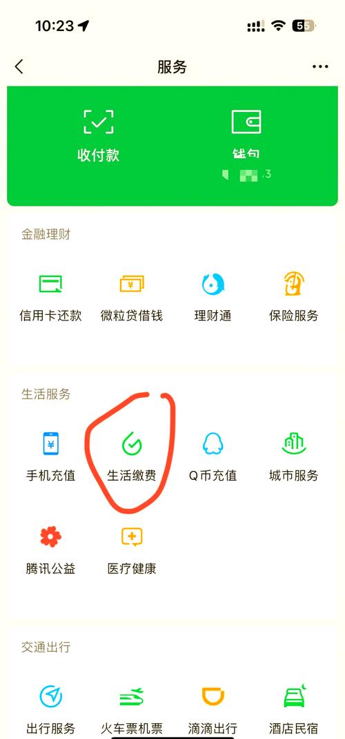 如何降低宽带网费上限?