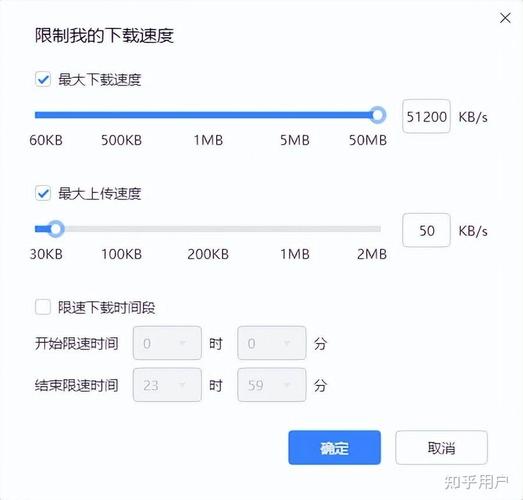 移动宽带如何调稳定度？