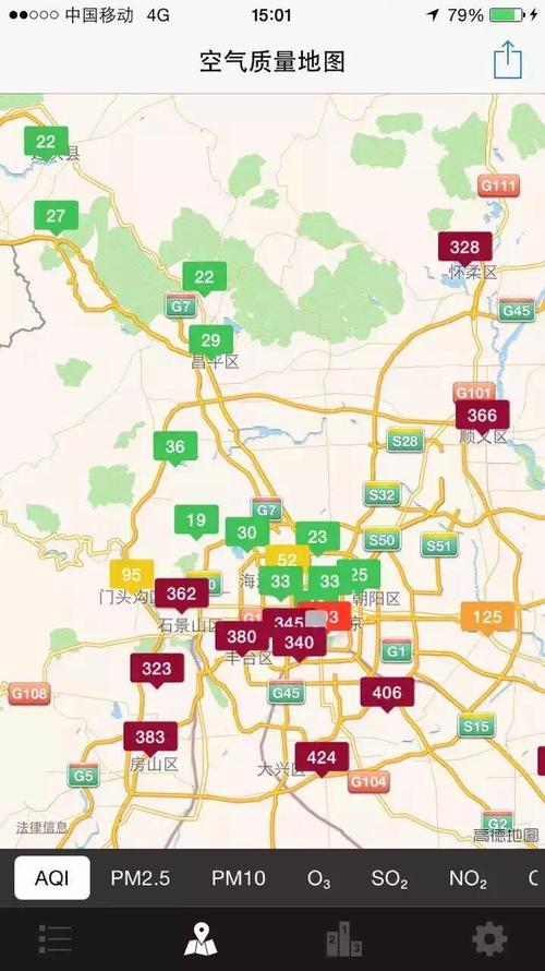 手机地图要用多少流量?