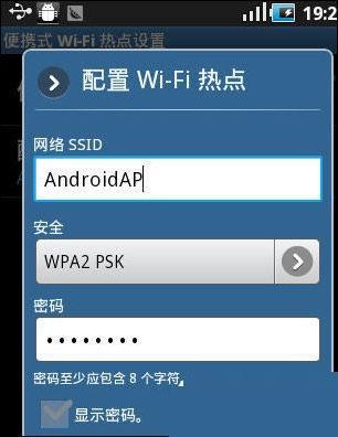 如何检查宽带通不通用？