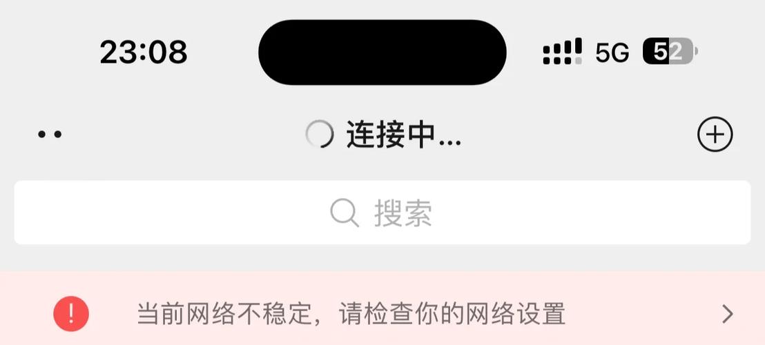 广电卡为什么总是断网呢？