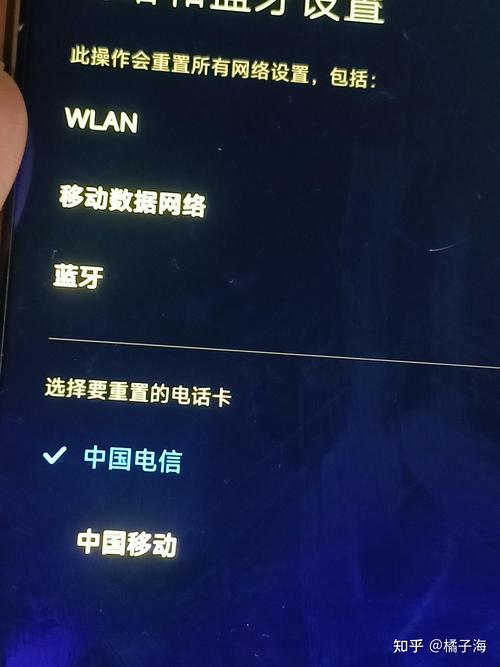 广电卡为什么突然没有信号了?