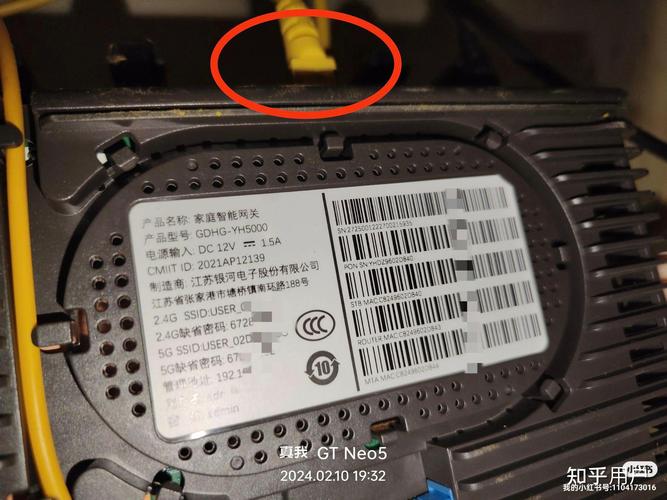 为什么广电卡信号延迟这么高?